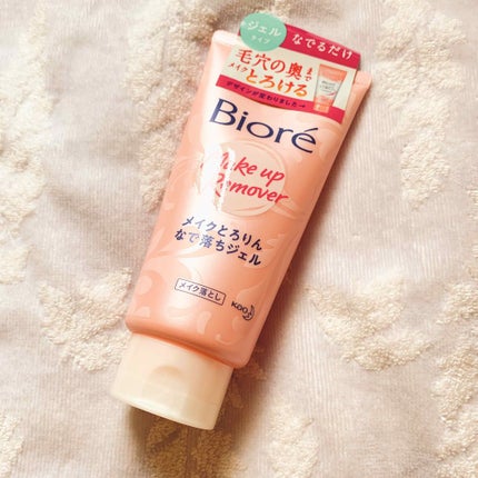 メイクとろりんなで落ちジェル/ビオレ/クレンジングジェルを使ったクチコミ(1枚目)