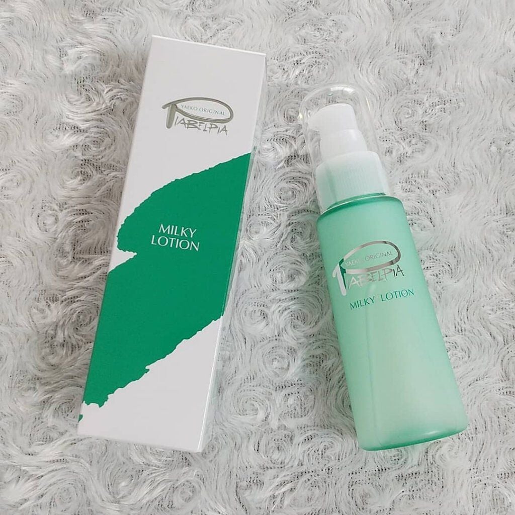 ミルキーローション/ピアベルピア/乳液を使ったクチコミ(3枚目)