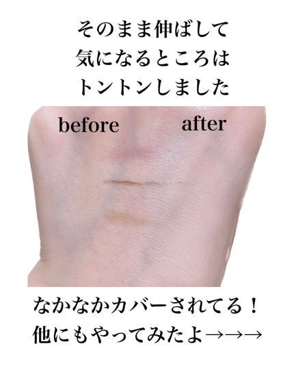 ライトフィッティング ファンデーション/innisfree/ファンデーションを使ったクチコミ(3枚目)