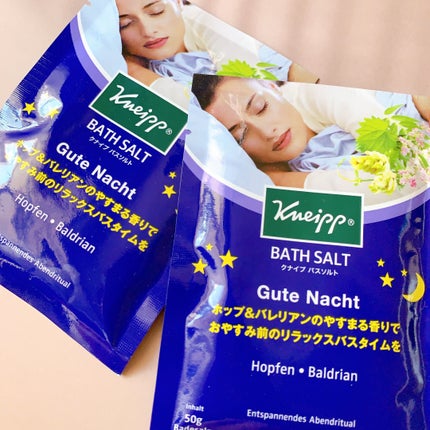 クナイプ グーテナハト バスソルト ホップ&バレリアンの香り/クナイプ/無機塩系入浴剤を使ったクチコミ(1枚目)