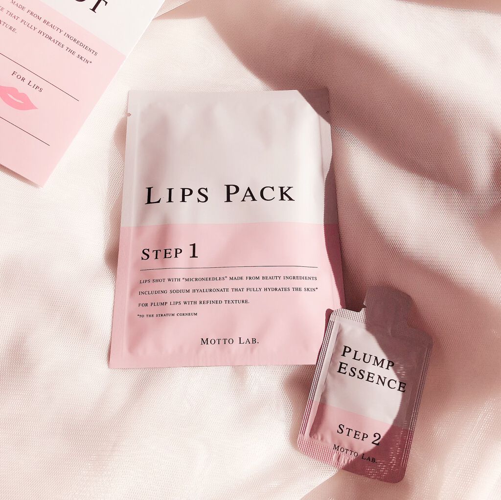 LIPS SHOT/MOTTO LAB./リップマスクを使ったクチコミ(3枚目)