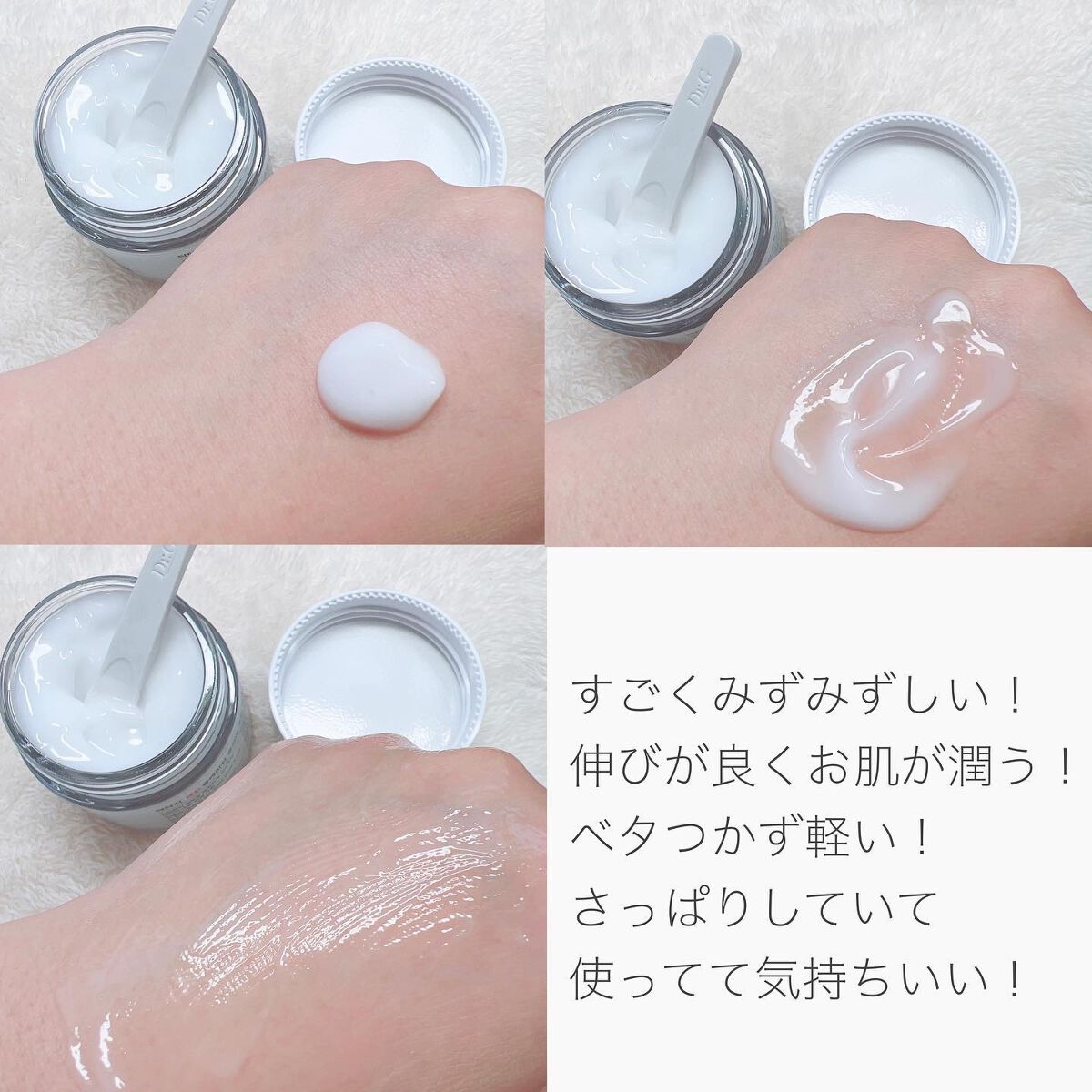 レッドブレミッシュ クリアスージングクリーム/Dr.G/フェイスクリームを使ったクチコミ(3枚目)