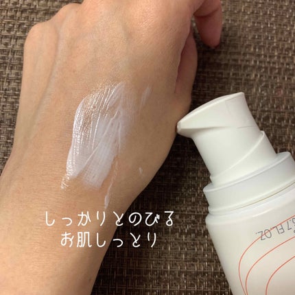 クセラカルム バーム/アベンヌ/ボディクリームを使ったクチコミ(3枚目)