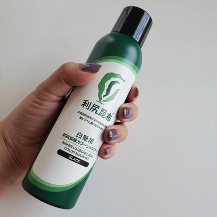 ジェルネイル(ライト対応)/セリア/ジェルネイルを使ったクチコミ(7枚目)