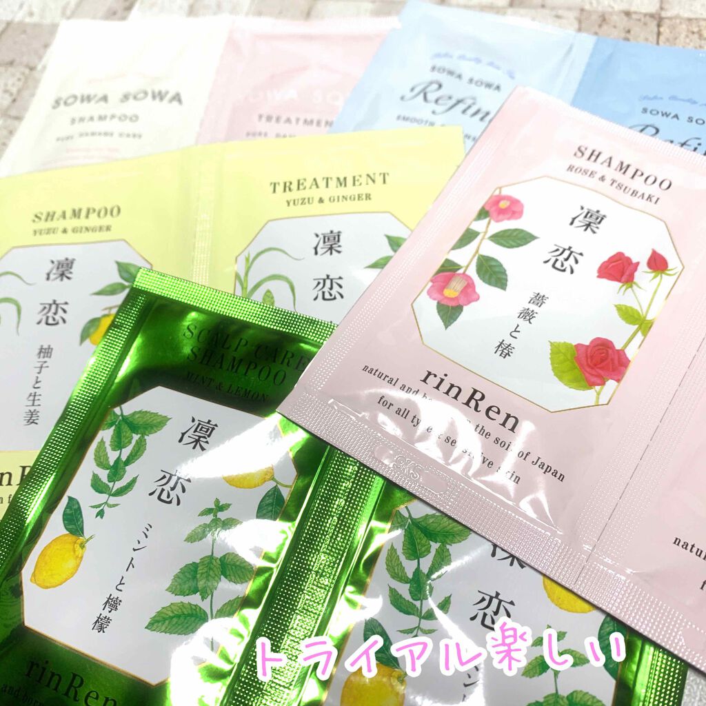 レメディアル シャンプー/トリートメント ミント&レモン/rinRen(凛恋)/シャンプー・コンディショナーを使ったクチコミ(1枚目)