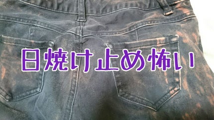 自己紹介/雑談/その他を使ったクチコミ(1枚目)