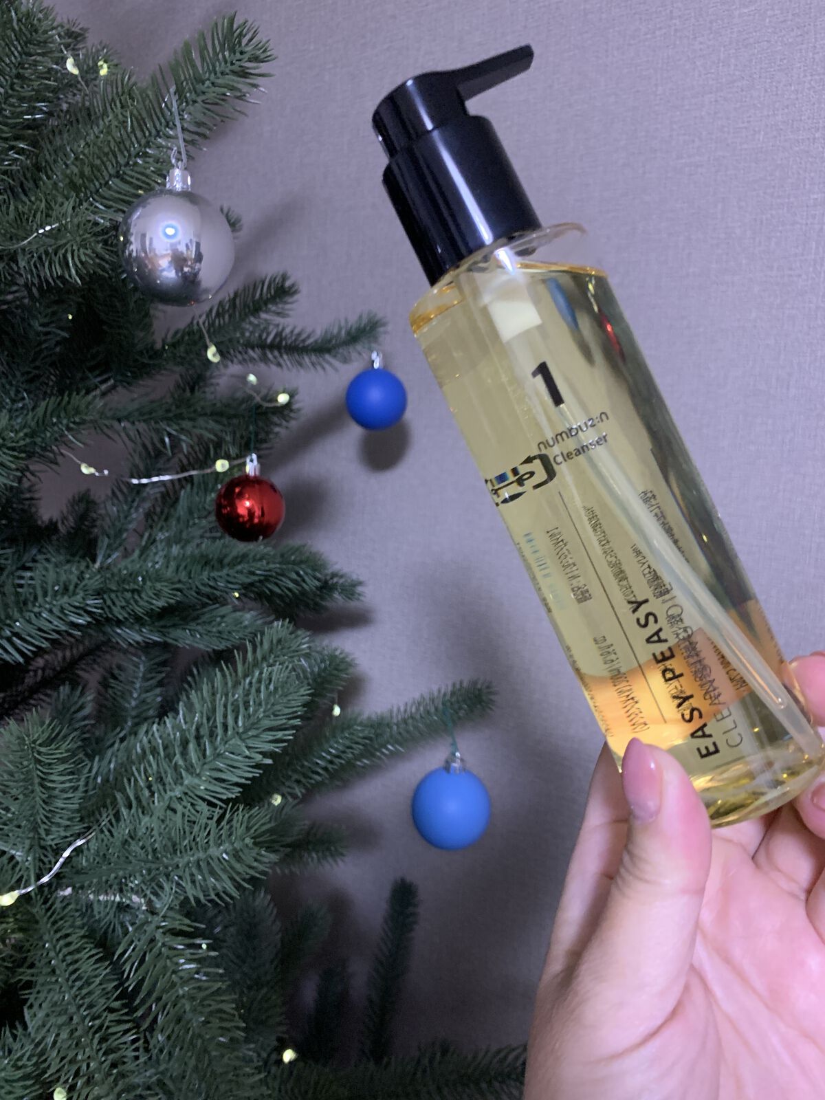 1番 さっぱりすっきりクレンジングオイル/numbuzin/オイルクレンジングを使ったクチコミ（1枚目）