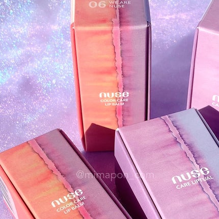 カラーケアリップバーム/nuse/リップバームを使ったクチコミ(5枚目)
