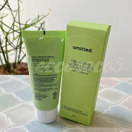 FRESH LIME GLOW & SUPER HYDRATING MOISTURIZER/omitted./フェイスクリームを使ったクチコミ(4枚目)