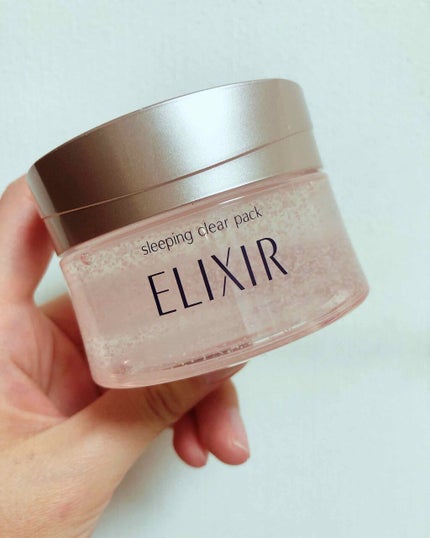 エリクシール ホワイト ブライトニング スリーピングジェルパック/エリクシール/フェイスクリームを使ったクチコミ(1枚目)