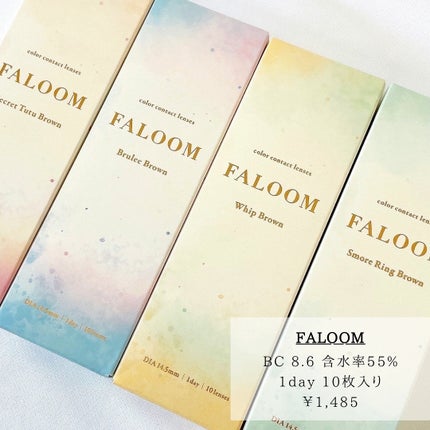 FALOOM 1DAY/FALOOM/ワンデー(1DAY)カラコンを使ったクチコミ(2枚目)