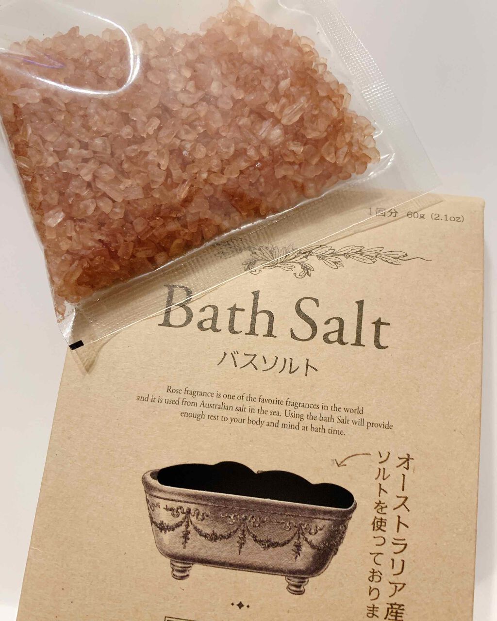 バスソルト/DAISO/無機塩系入浴剤を使ったクチコミ(1枚目)