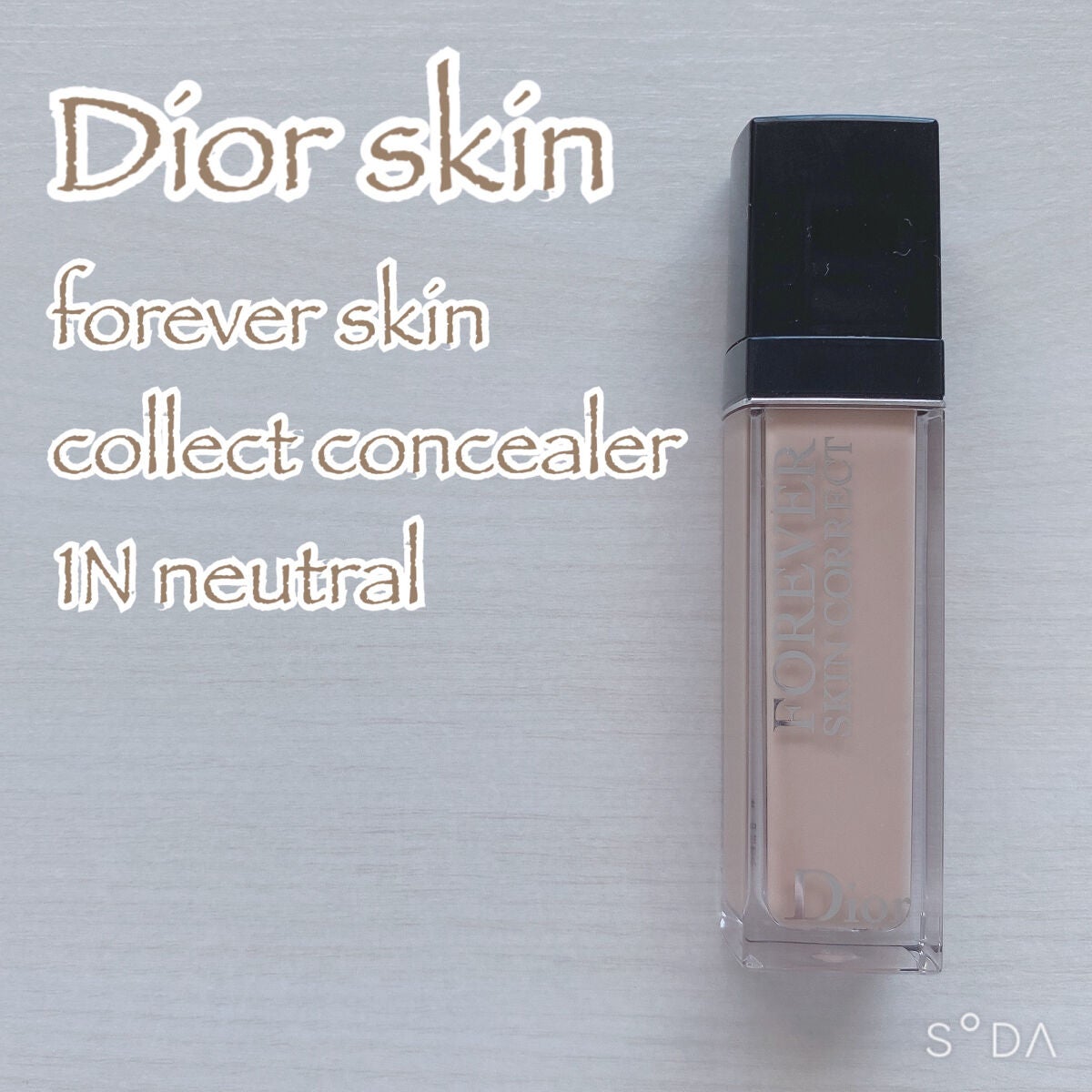 ライトリフレクティングセッティングパウダー プレスト N/NARS/プレストパウダーを使ったクチコミ(4枚目)