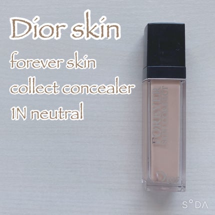 ライトリフレクティングセッティングパウダー プレスト N/NARS/プレストパウダーを使ったクチコミ(4枚目)