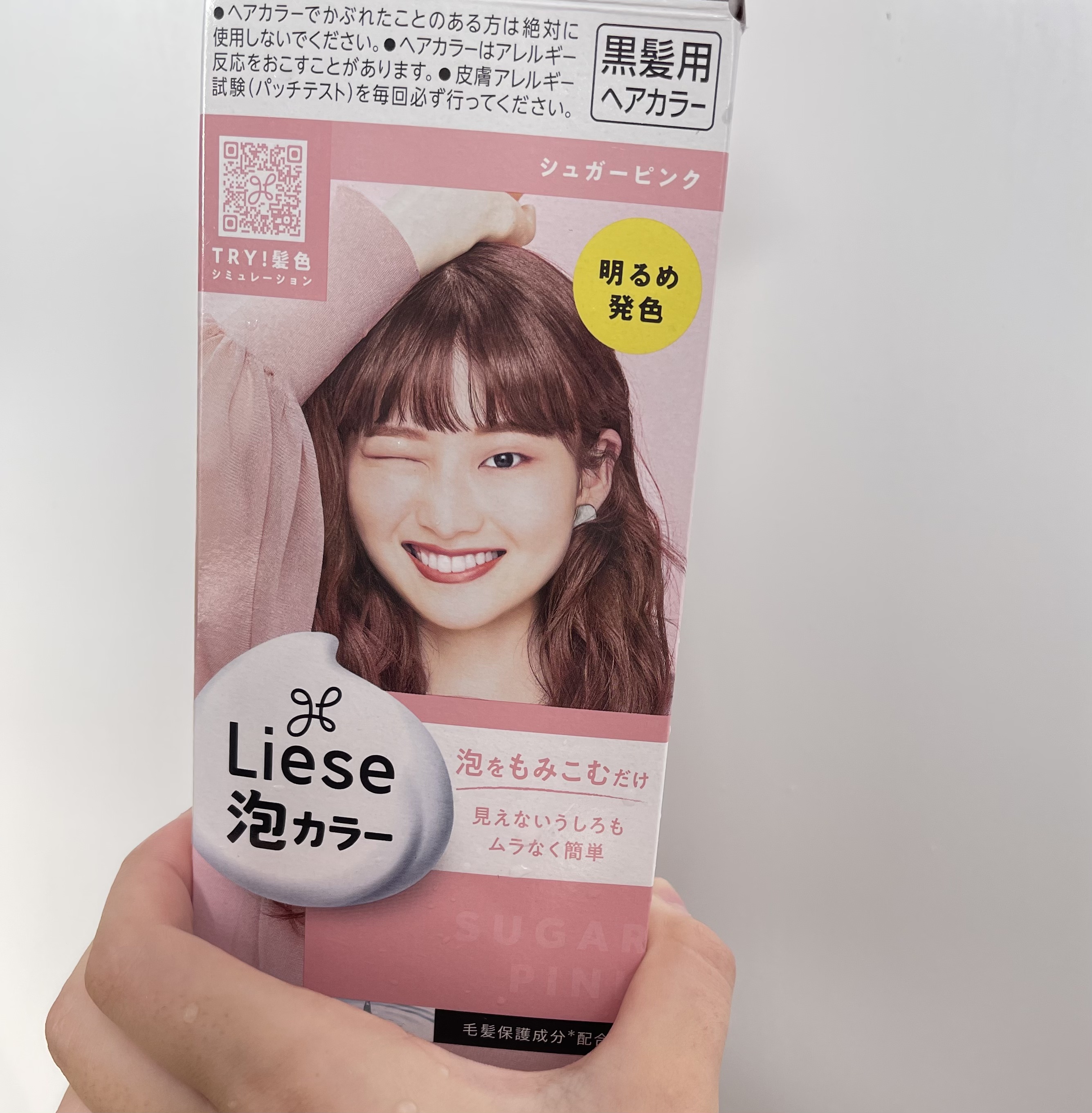 泡カラー シュガーピンク/リーゼ/ヘアカラーを使ったクチコミ（1枚目）