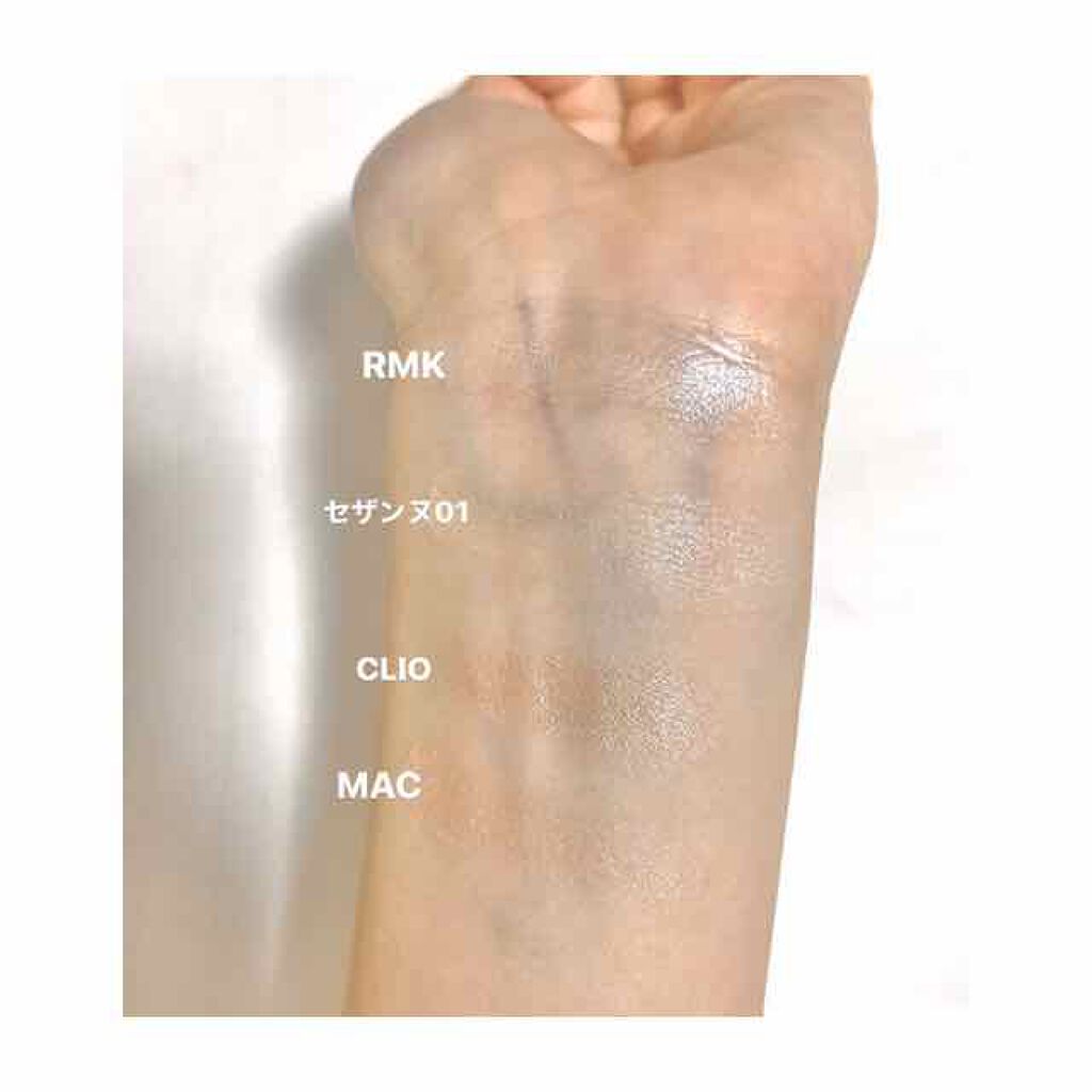 RMK グロースティック/RMK/スティックハイライトを使ったクチコミ（2枚目）