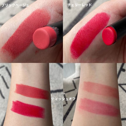 スマッジセミマットリップスティック/NAMING./口紅を使ったクチコミ(3枚目)