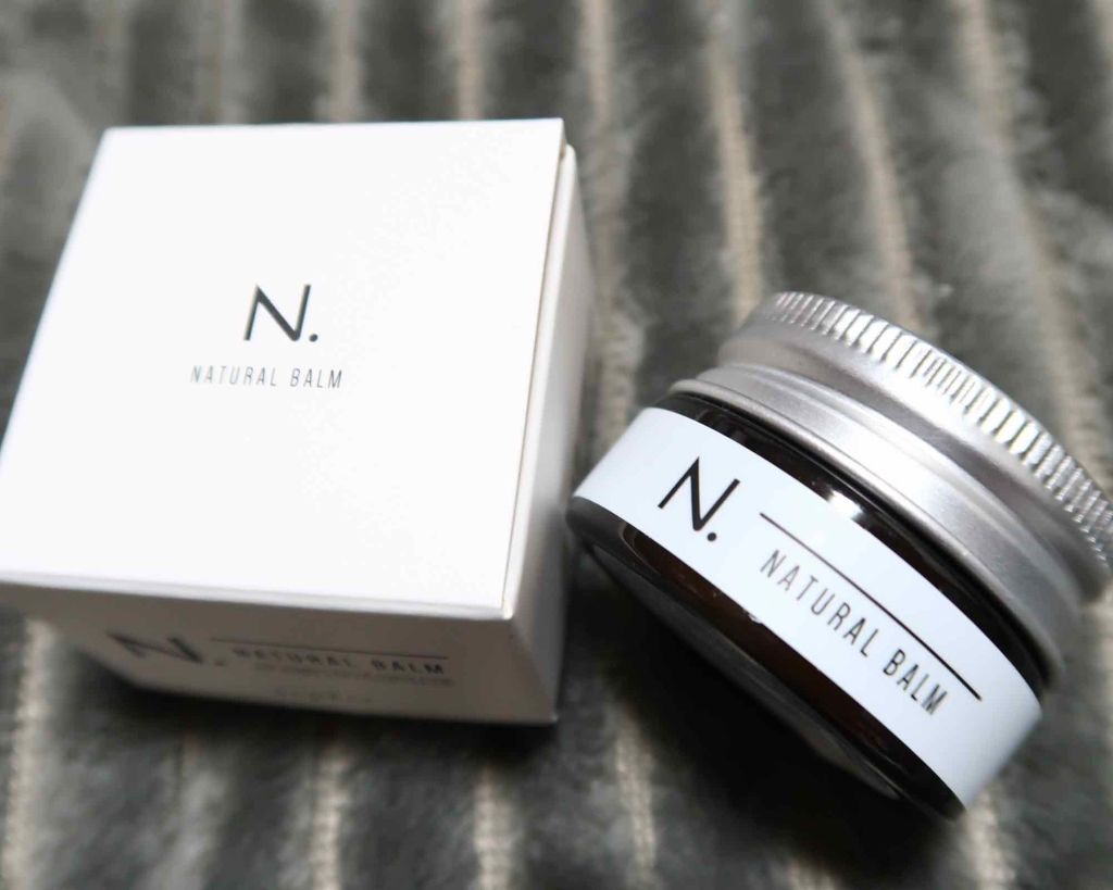 N. ナチュラルバーム/N./ヘアバームを使ったクチコミ(3枚目)