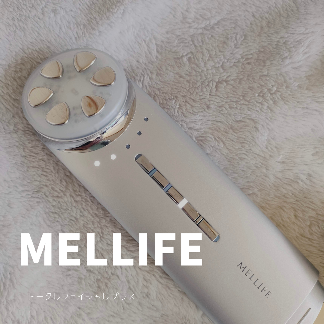 トータルフェイシャルプラス/MELLIFE/美顔器・マッサージを使ったクチコミ(4枚目)