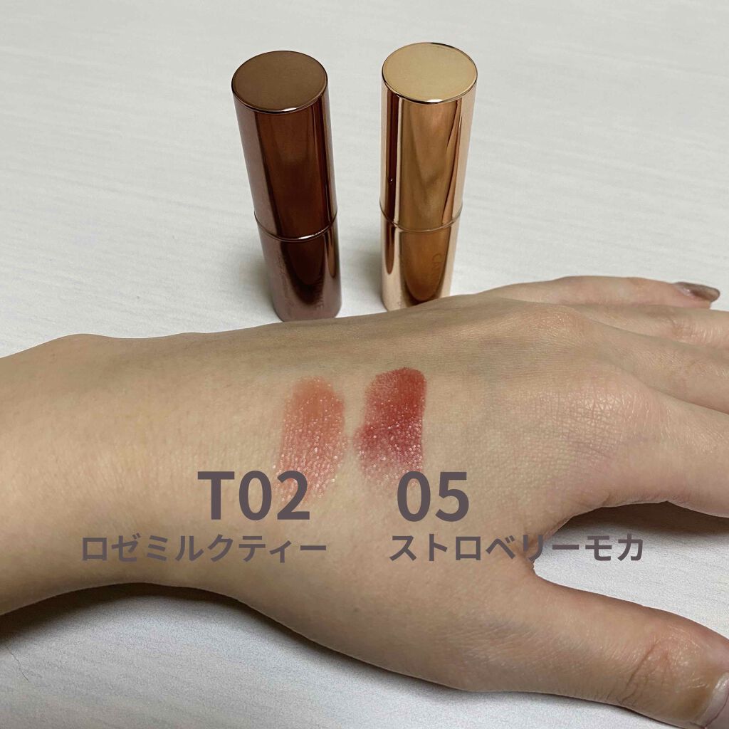 メルティールミナスルージュ/キャンメイク/口紅を使ったクチコミ(2枚目)