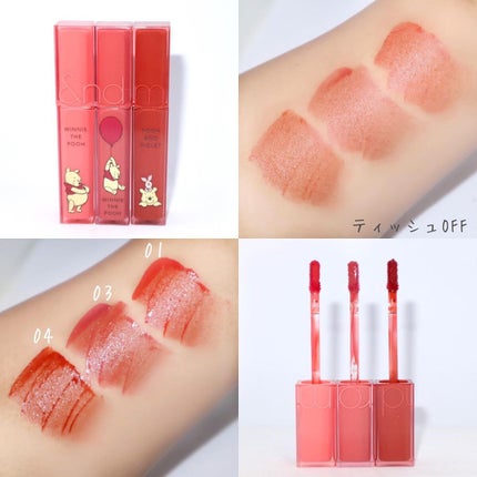 ベターザンパレット/rom&nd/アイシャドウパレットを使ったクチコミ(5枚目)