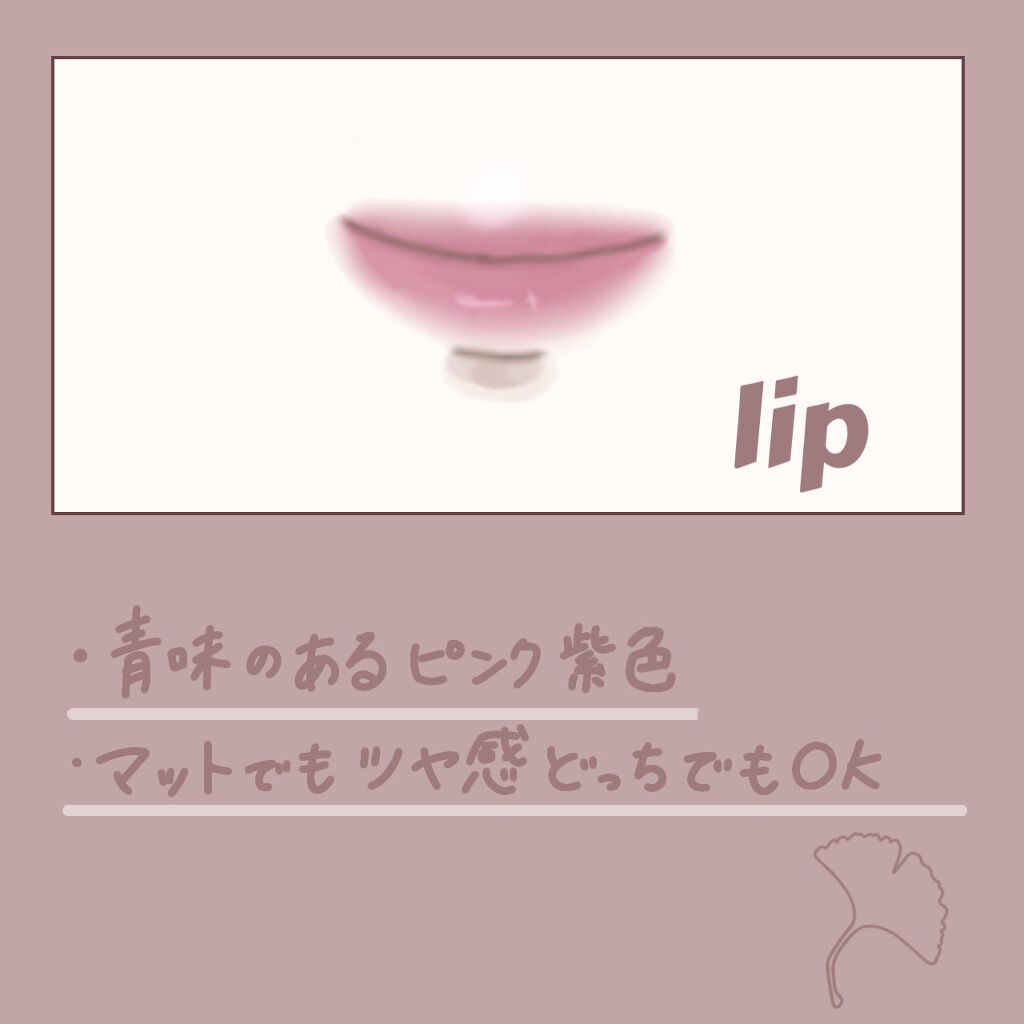 ナチュラル チークN/CEZANNE/パウダーチークを使ったクチコミ（3枚目）