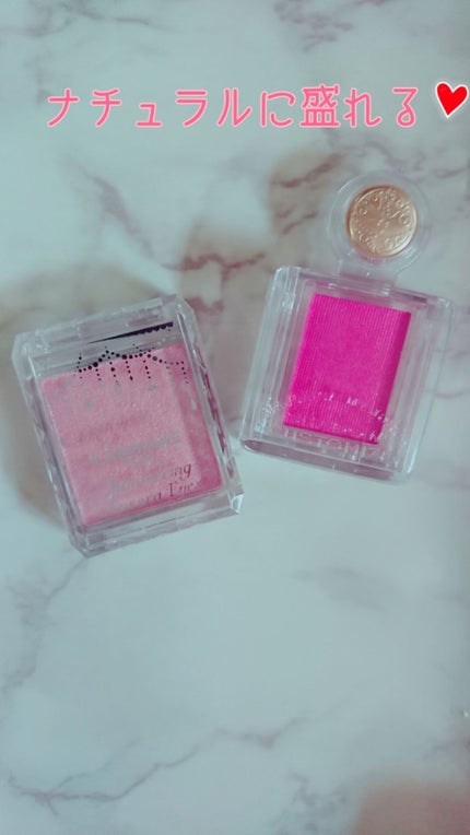 シャドーカスタマイズ/MAJOLICA MAJORCA/単色アイシャドウを使ったクチコミ(1枚目)