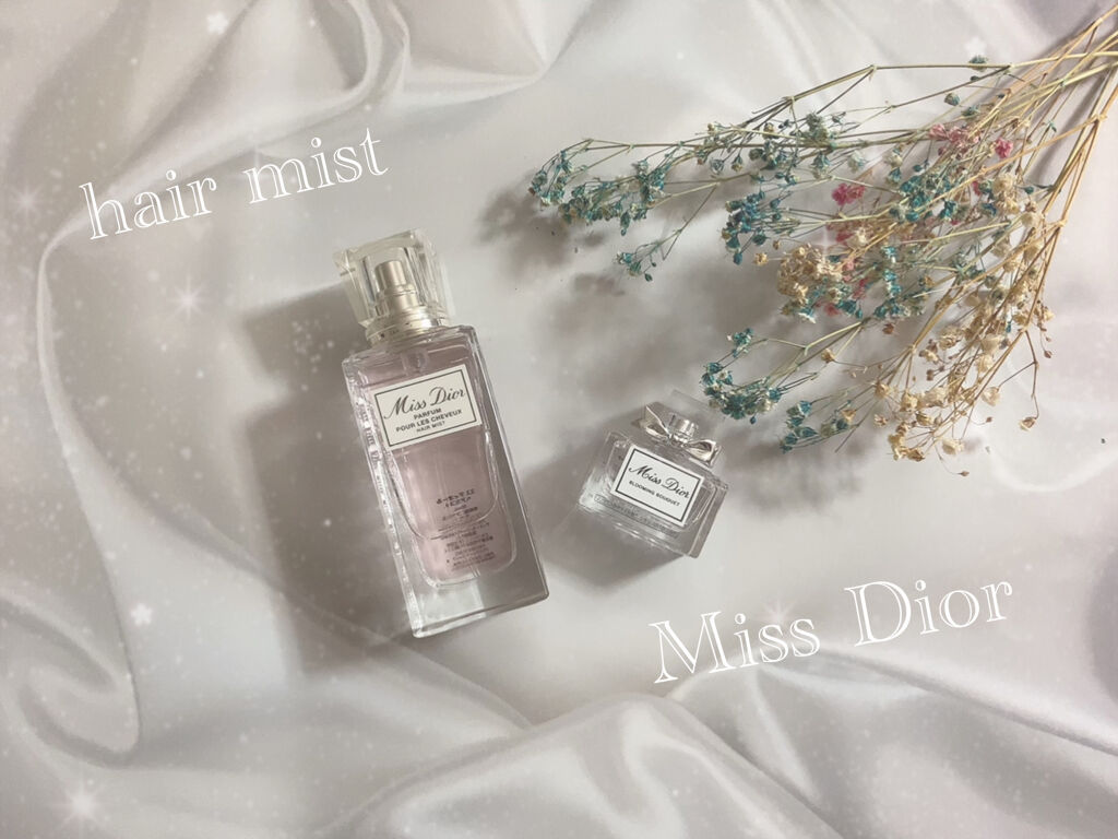 【旧】ミス ディオール ヘア ミスト/Dior/ヘアミストを使ったクチコミ（1枚目）