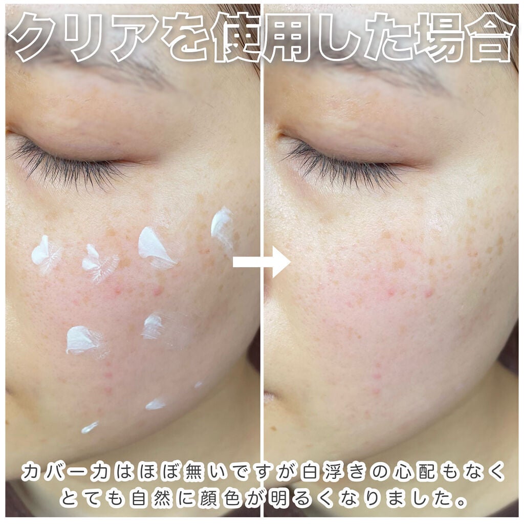 UVイデア XL プロテクショントーンアップ ローズ/ラ ロッシュ ポゼ/日焼け止めクリームを使ったクチコミ(5枚目)