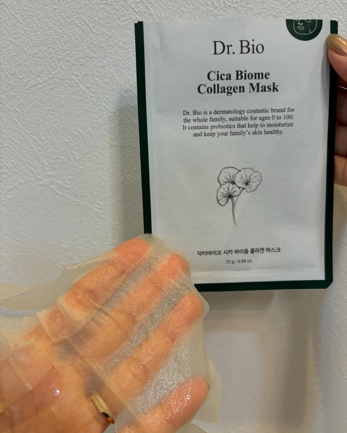シカ バイオム コラーゲン マスク/Dr.Bio/シートマスク・パックを使ったクチコミ(4枚目)