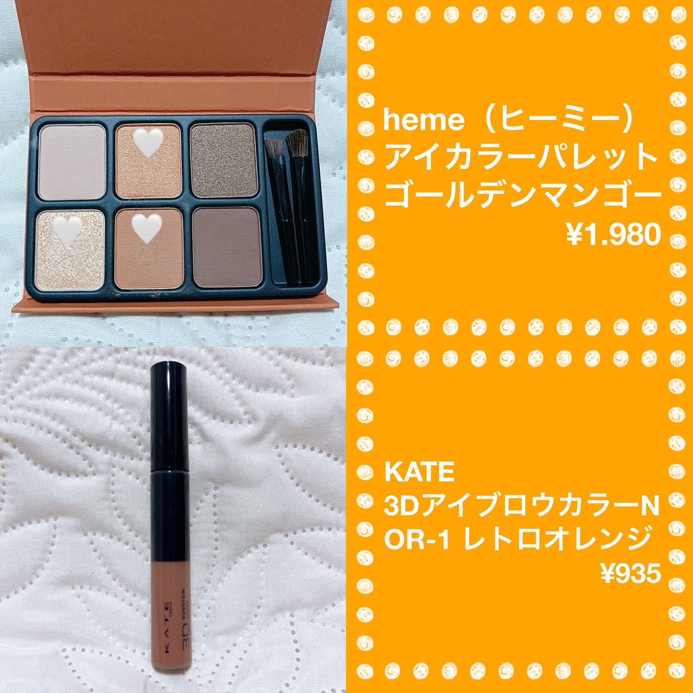 ナチュラル チークN/CEZANNE/パウダーチークを使ったクチコミ(3枚目)