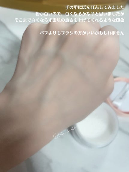 ライスエアパウダー/BLACK ROUGE/ルースパウダーを使ったクチコミ(3枚目)