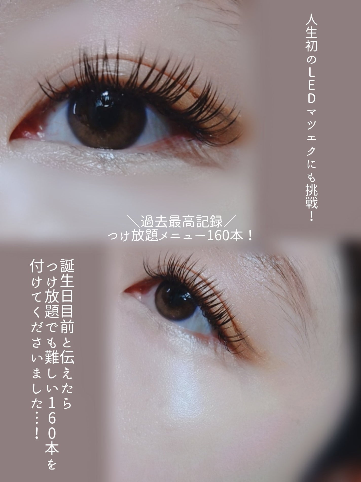 ðððð â¡â» on LIPS ã裞çŒã§ãç®å
ãã§ã³ãžããæ¹æ³â§Ëââãããšã¯åŸ¹åºå説ïŒïŒ---..ãïŒ4æç®ïŒ