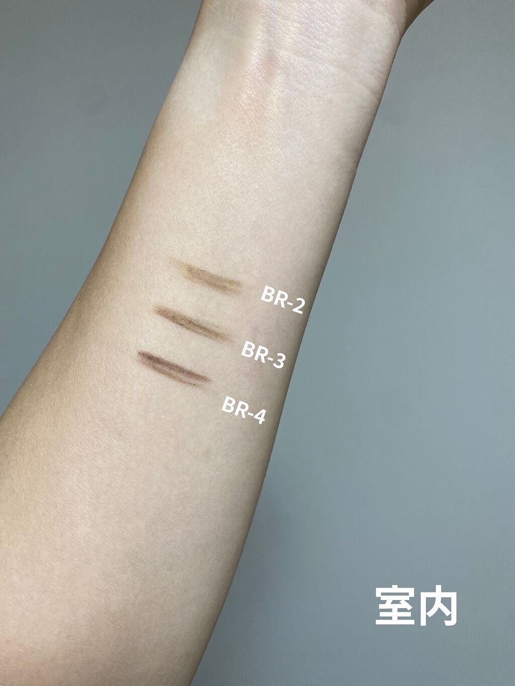 スリムスケッチアイブロウペンシル/U R GLAM/アイブロウペンシルを使ったクチコミ(4枚目)