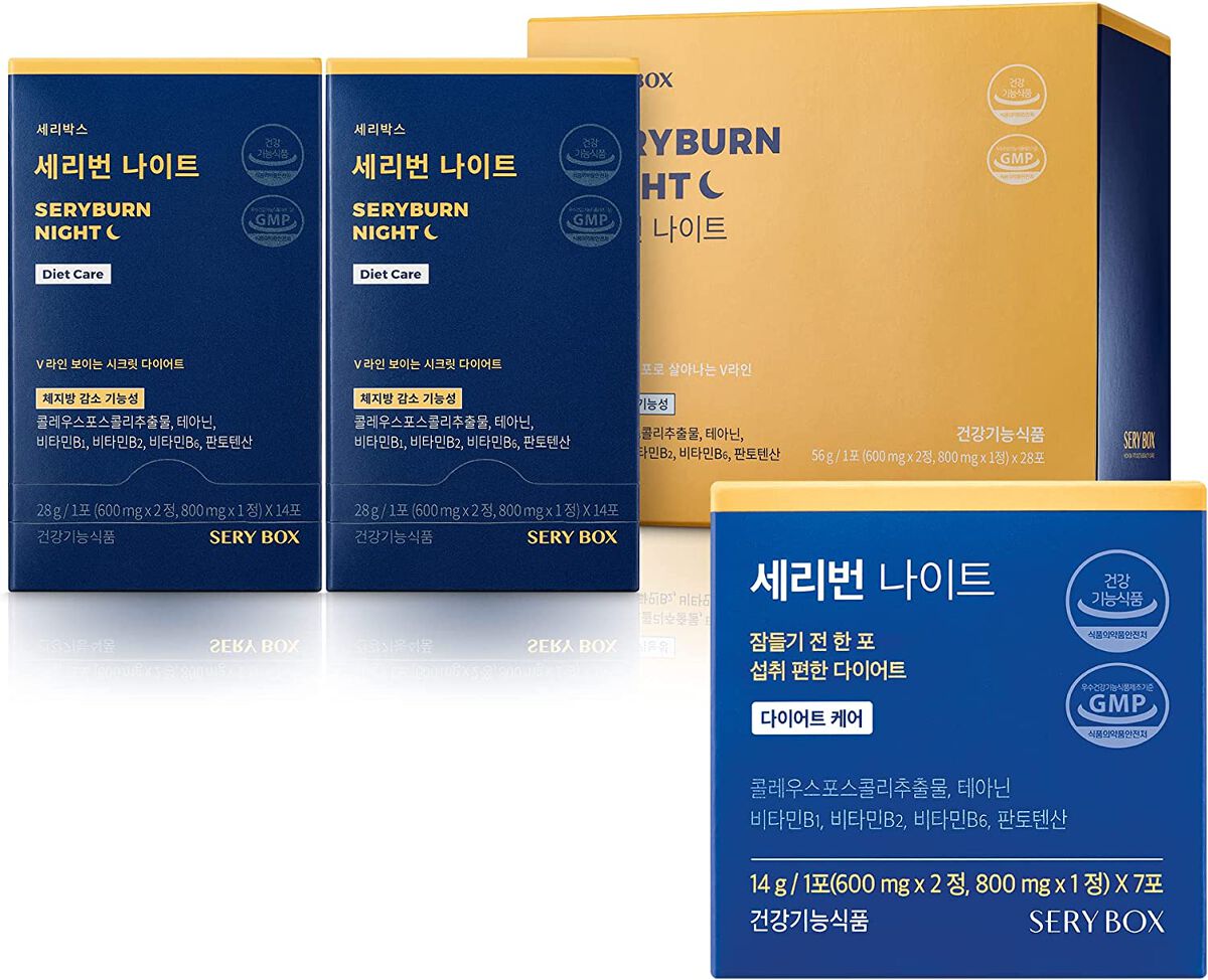 セリバーンナイト / Serybox