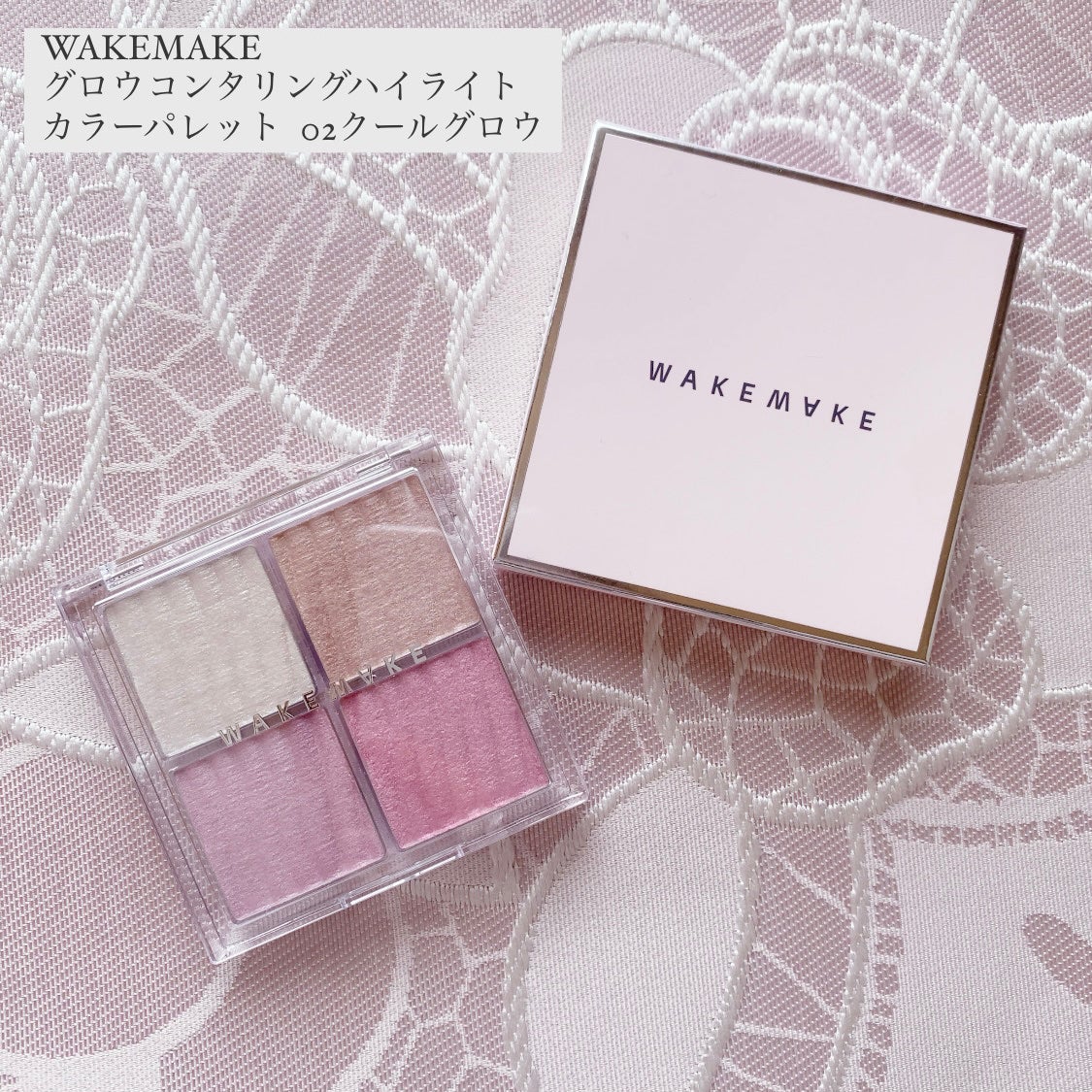 ウォーターグロウコーティングクッション/wakemake/クッションファンデーションを使ったクチコミ(6枚目)