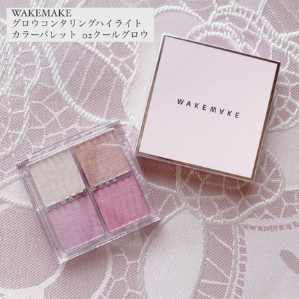 ウォーターグロウコーティングクッション/wakemake/クッションファンデーションを使ったクチコミ(6枚目)