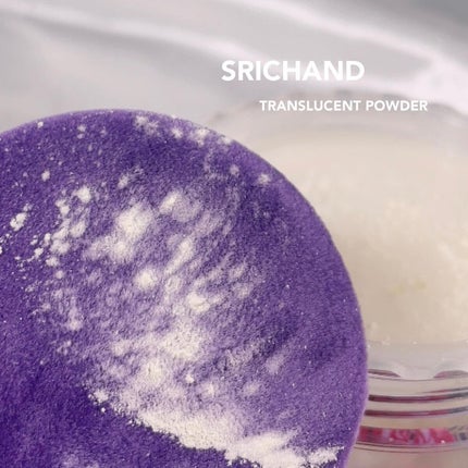 トランスルーセントパウダー/SRICHAND/ルースパウダーを使ったクチコミ(3枚目)