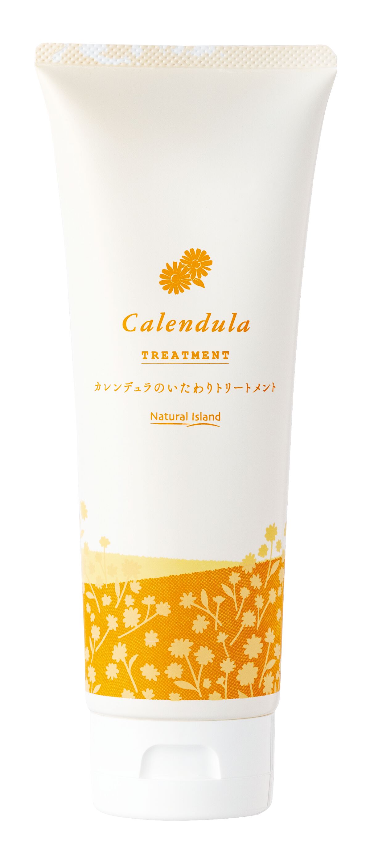 カレンデュラのいたわりシャンプー/トリートメント トリートメント 230g
