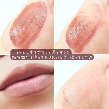 Ultra Blotted Lip/ColourPop/口紅を使ったクチコミ（4枚目）