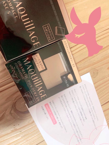 ドラマティックパウダリー EX/マキアージュ/パウダーファンデーションを使ったクチコミ(1枚目)