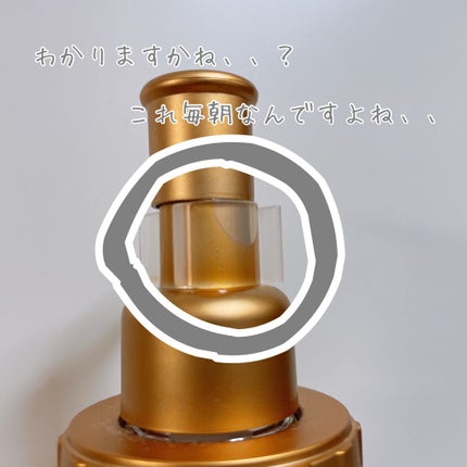 EXディープモイスト ヘアオイル3.0/&honey/ヘアオイルを使ったクチコミ(2枚目)