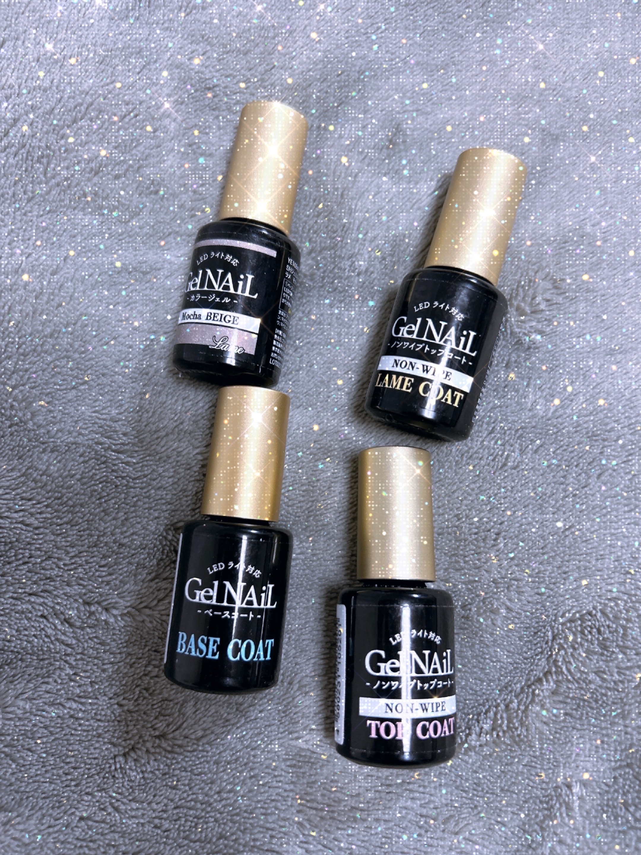 ジェルネイル（ライト対応）/セリア/ジェルネイルを使ったクチコミ（1枚目）