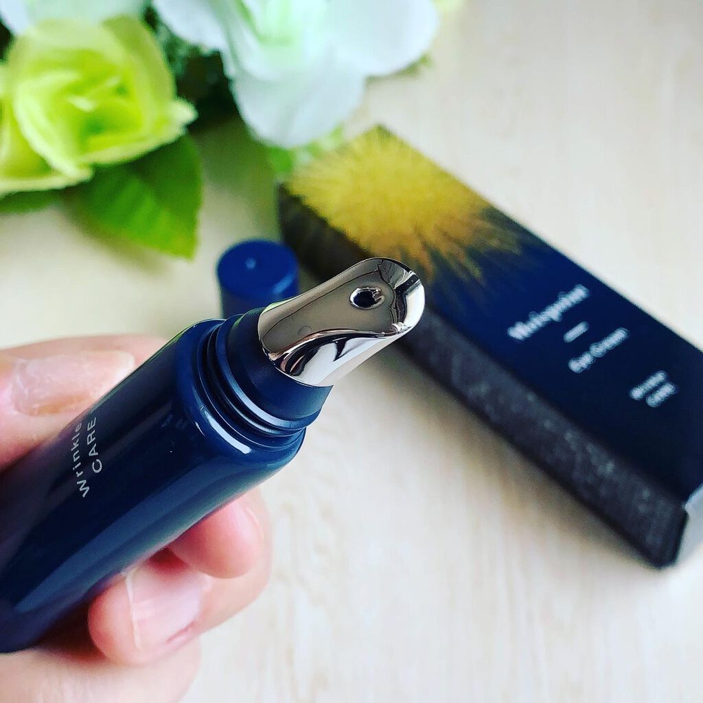 モイスポイント/RICH VISTA/アイケア・アイクリームを使ったクチコミ(2枚目)