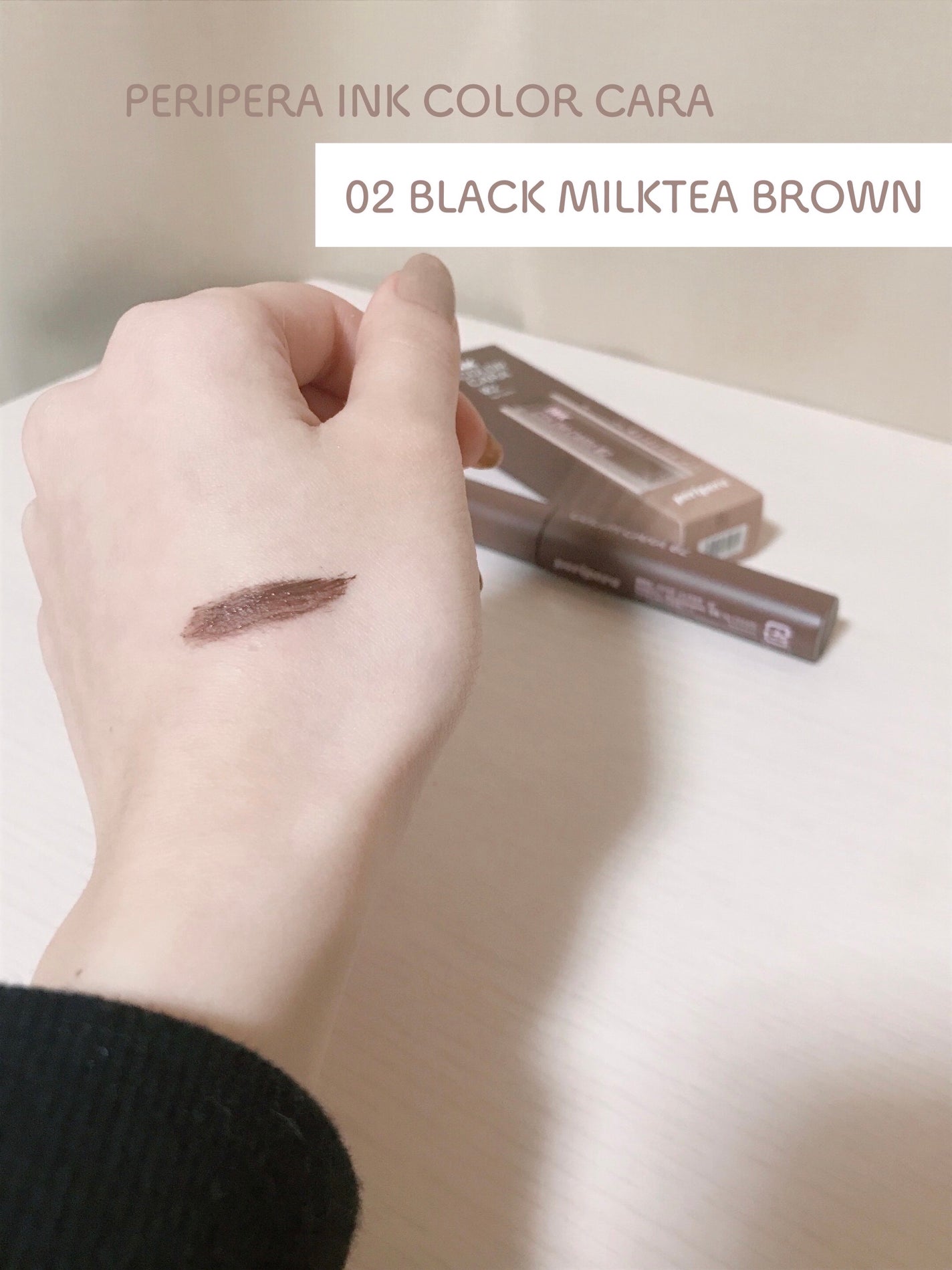 u, on LIPS 「ᩚ商品情報PERIPERAINKCOLORCARA02参考価格..」(4枚目)