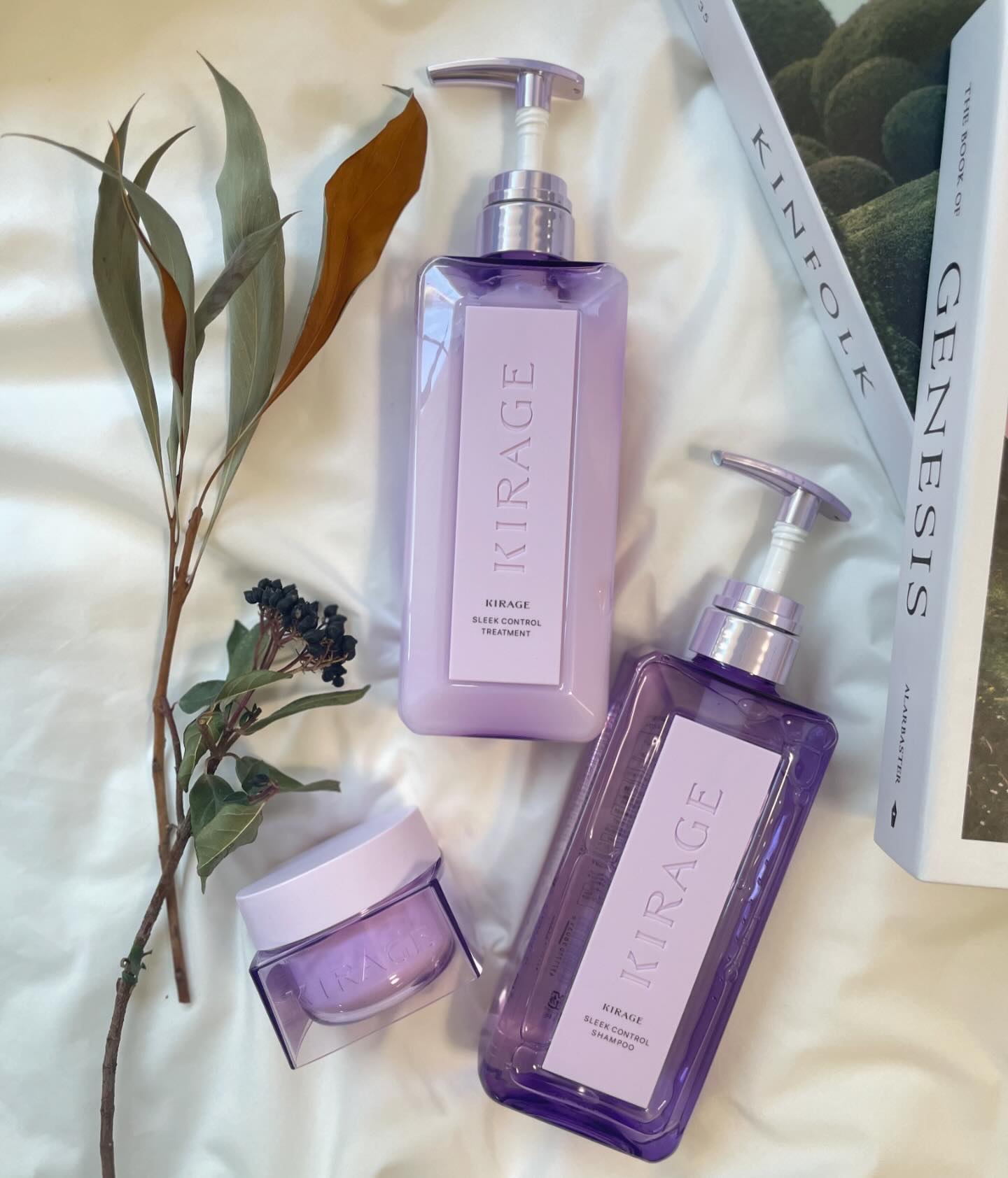 キラージュ スリークコントロール  シャンプー/ヘアトリートメント ヘアトリートメント（480mL）/キラージュ/市販シャンプーを使ったクチコミ（1枚目）