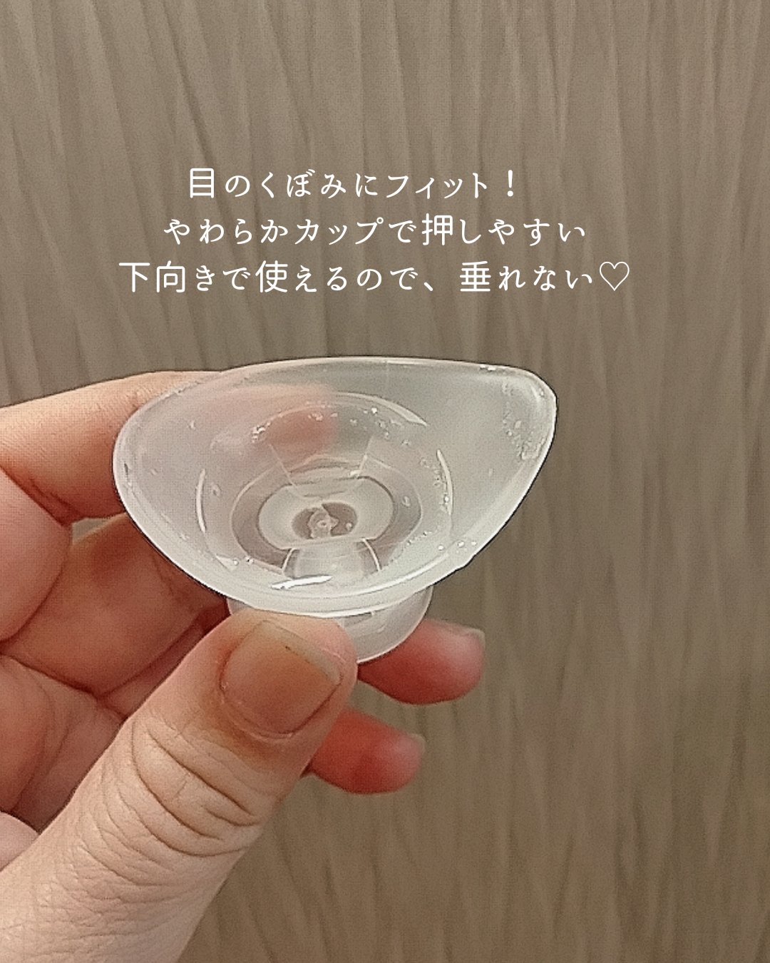 ロート ビタフラッシュ (医薬品)/ロート製薬/その他を使ったクチコミ（2枚目）