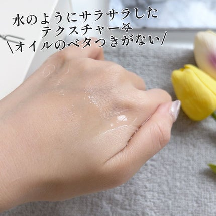 ハイパー リアル フレッシュ キャンバス クレンジング オイル/M・A・C/オイルクレンジングを使ったクチコミ(2枚目)