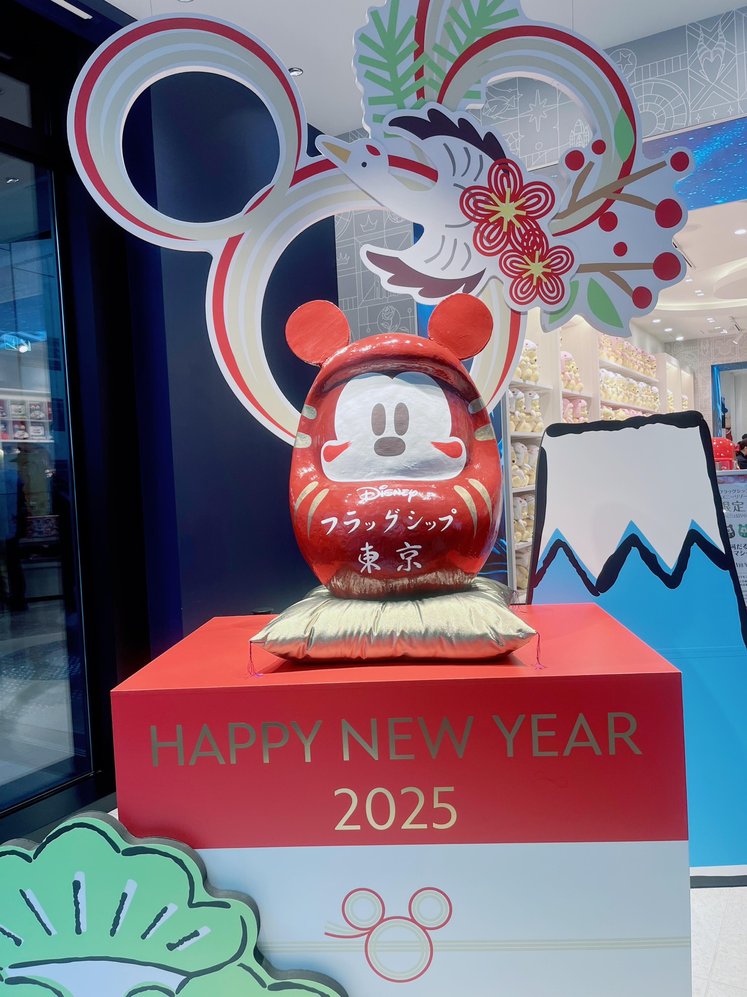 みなさん、こんにちは♫
お疲れ様です♪

学生のみなさん、勉強に部活にバイトお疲れ様です♪
主婦のみなさん、家事に育児に仕事お疲れ様です♪
働いているみなさん、ホントお疲れ様です♪


もえのにっき.

…新年…あけました💦
おめでとうご