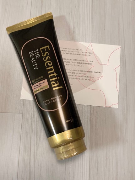 THE BEAUTY 髪ã®ãã¡çŸå®¹ãã¬ãã¢ã ããªãŒãã¡ã³ãïŒã¢ã€ã¹ããªãã¢ãã¬ãã¢ã ïŒ/ãšãã»ã³ã·ã£ã«/æŽãæµããã¢ããªãŒãã¡ã³ãã䜿ã£ãã¯ãã³ãïŒ2æç®ïŒ